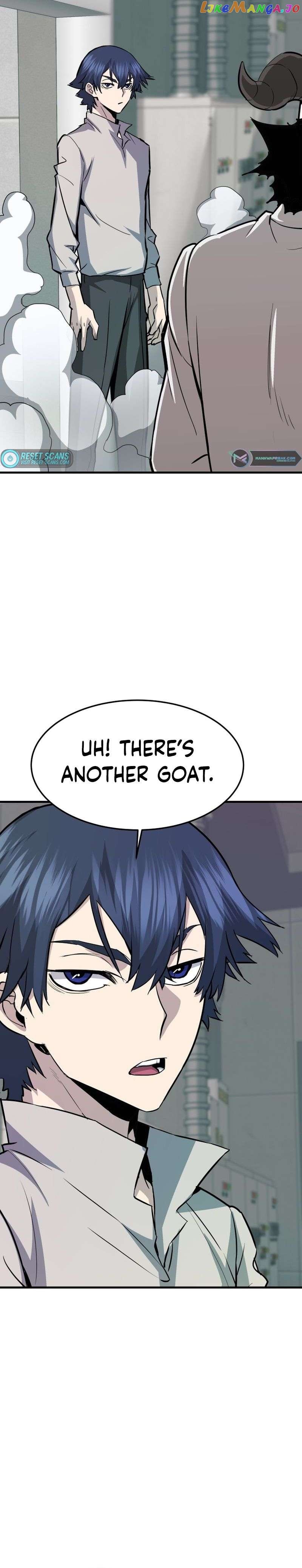 Han Dae Sung Returned From Hell Chapter 66 - page 15
