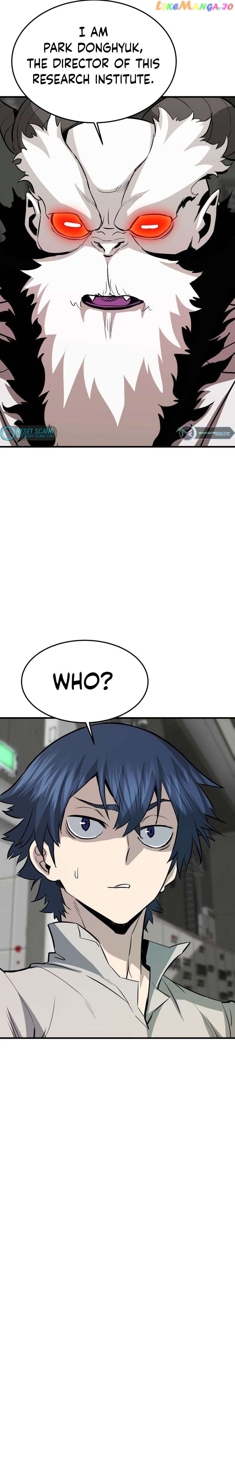 Han Dae Sung Returned From Hell Chapter 66 - page 17