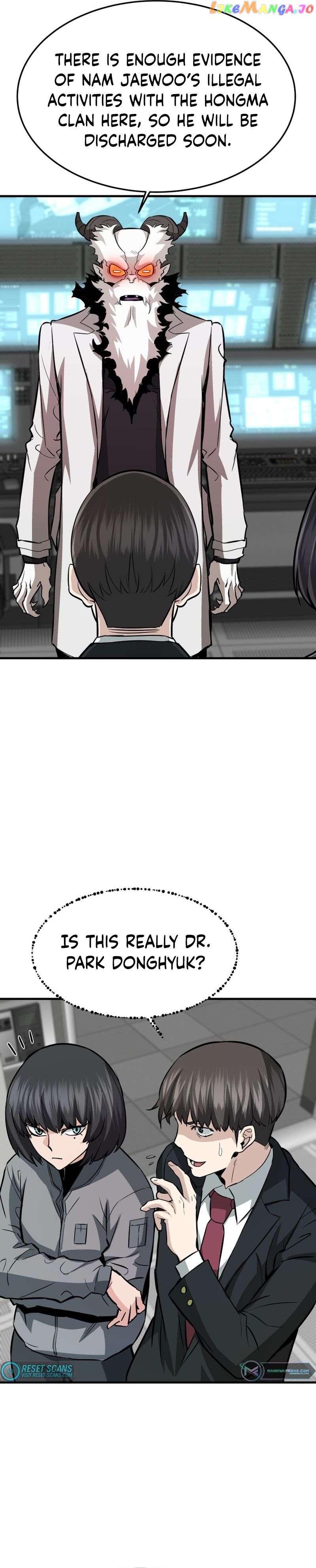 Han Dae Sung Returned From Hell Chapter 66 - page 20