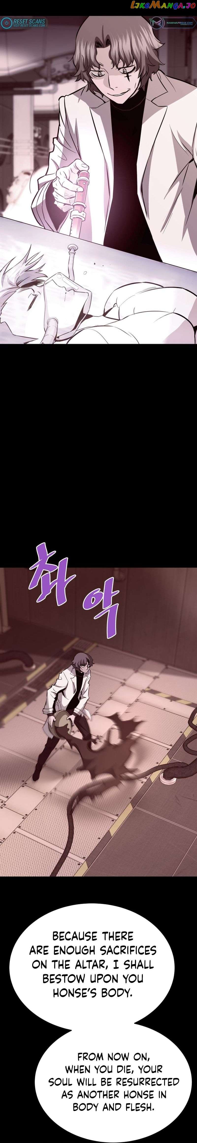 Han Dae Sung Returned From Hell Chapter 66 - page 7