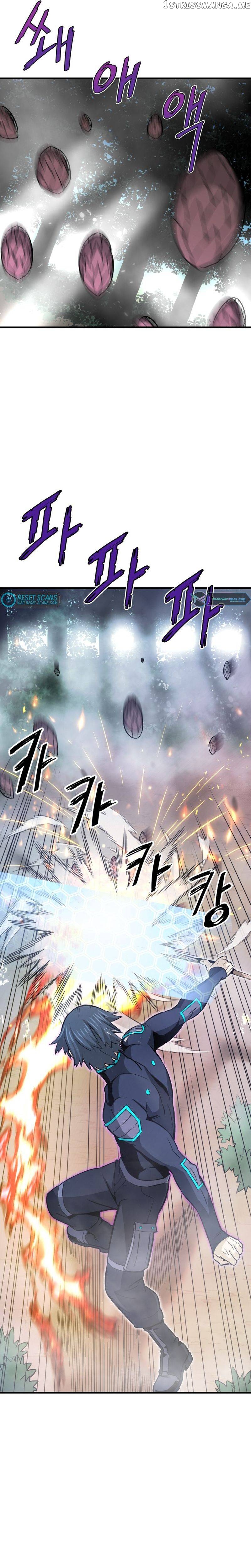 Han Dae Sung Returned From Hell Chapter 32 - page 11