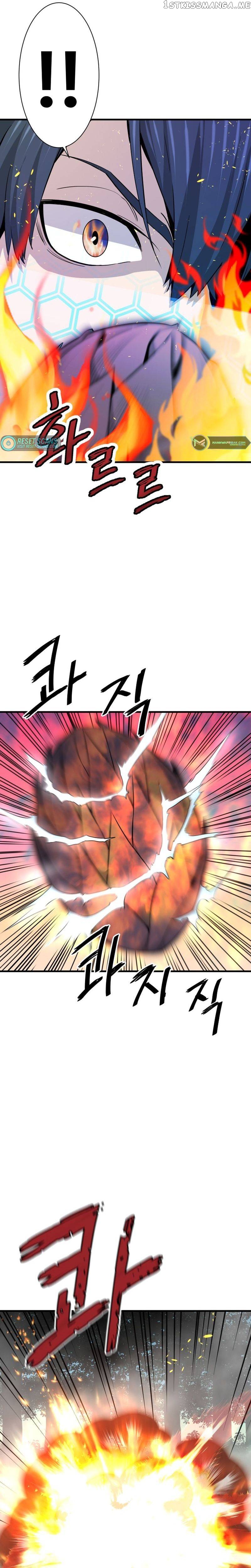 Han Dae Sung Returned From Hell Chapter 32 - page 12