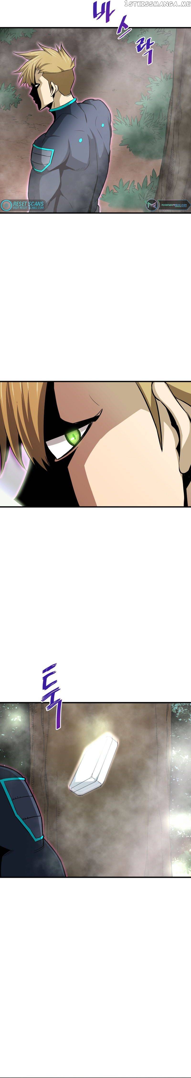 Han Dae Sung Returned From Hell Chapter 32 - page 24