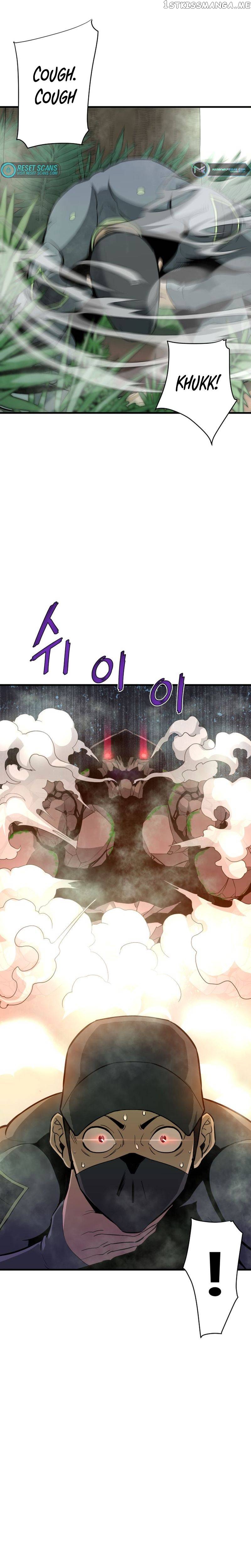 Han Dae Sung Returned From Hell Chapter 32 - page 6