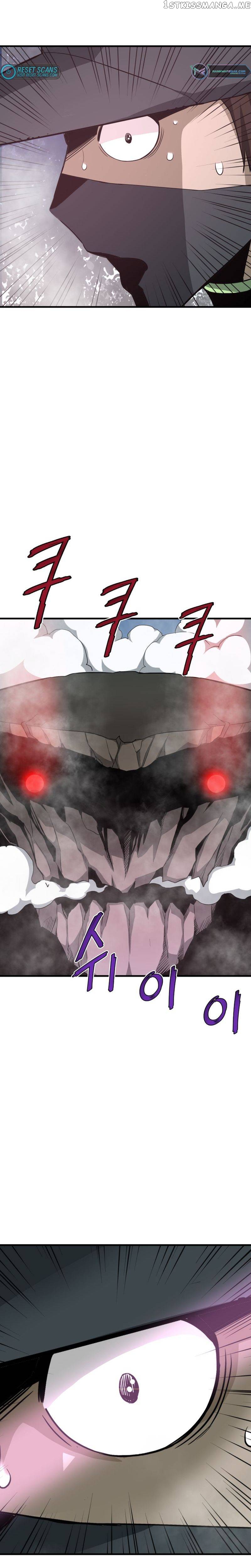 Han Dae Sung Returned From Hell Chapter 32 - page 7