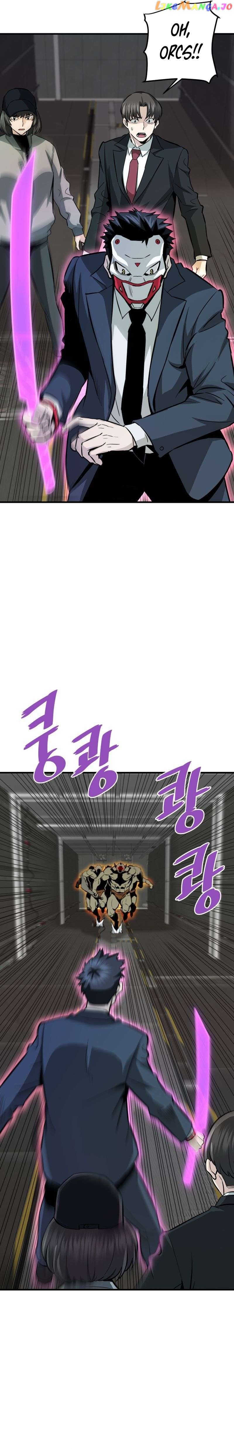 Han Dae Sung Returned From Hell Chapter 62 - page 3