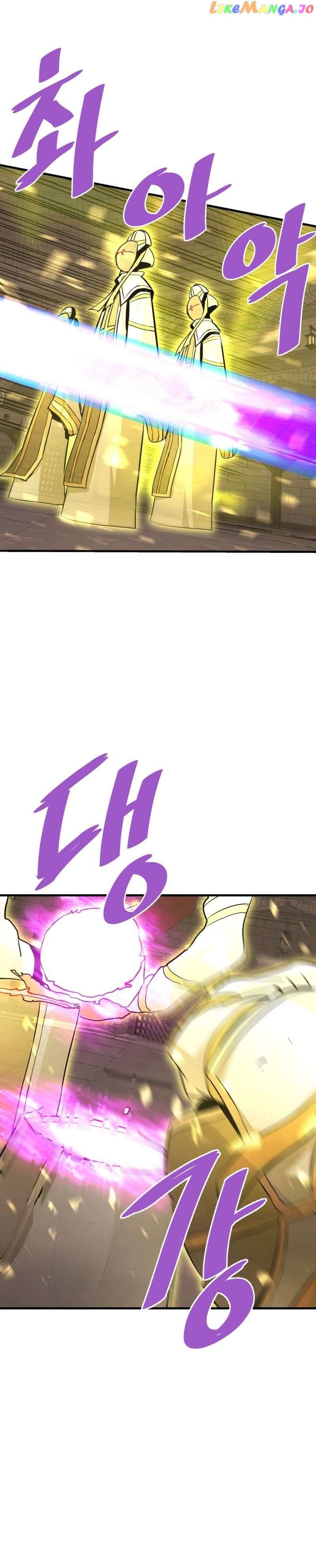 Han Dae Sung Returned From Hell Chapter 62 - page 31