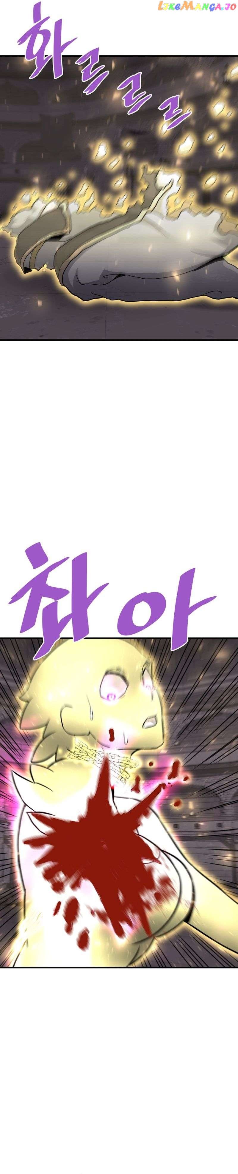 Han Dae Sung Returned From Hell Chapter 62 - page 33