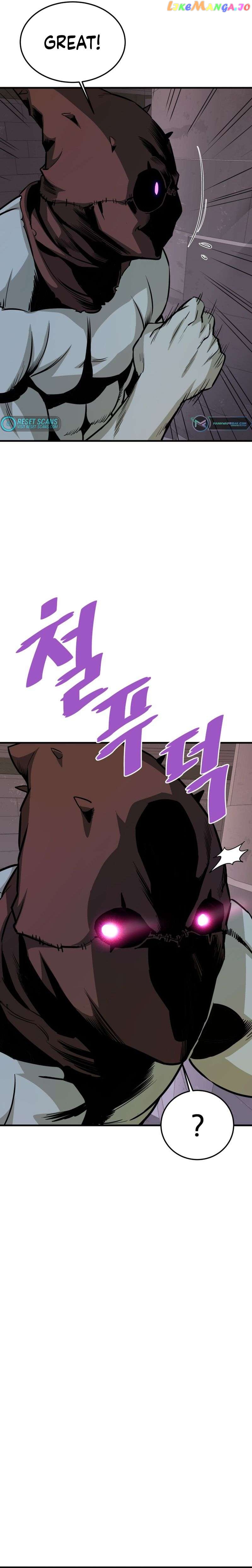 Han Dae Sung Returned From Hell Chapter 61 - page 11