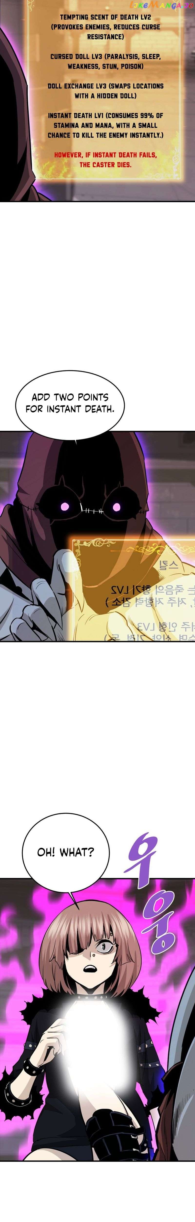 Han Dae Sung Returned From Hell Chapter 61 - page 4