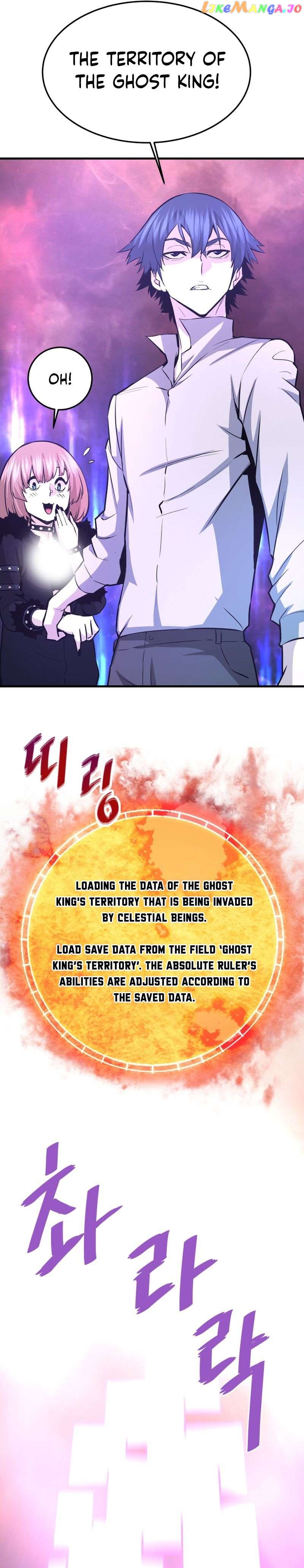 Han Dae Sung Returned From Hell Chapter 59 - page 18