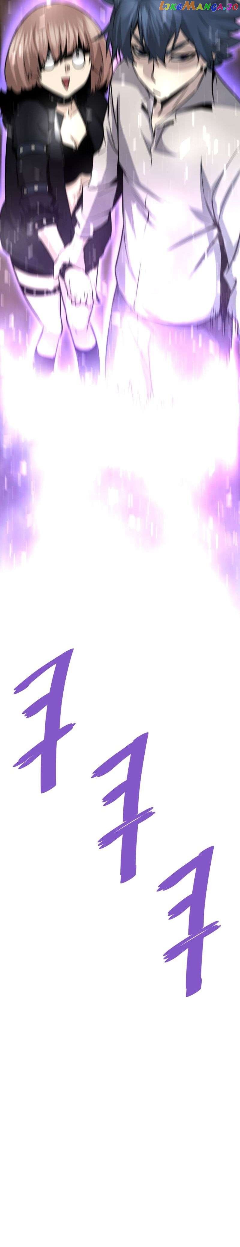 Han Dae Sung Returned From Hell Chapter 59 - page 20