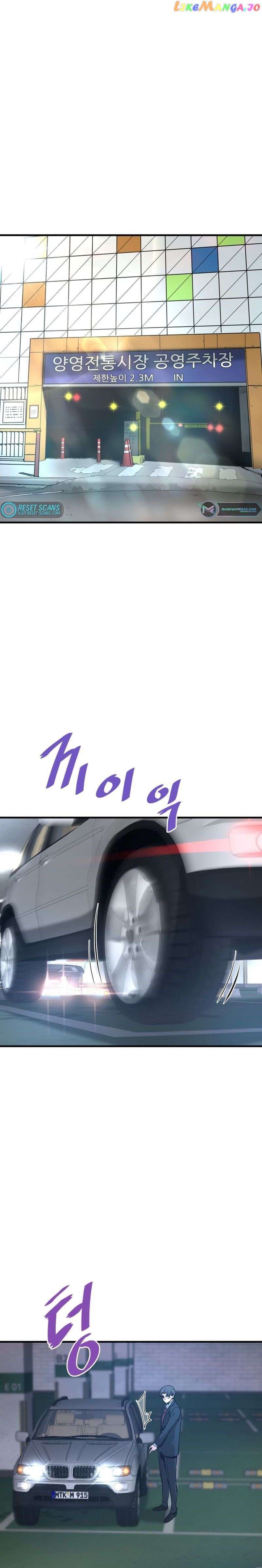 Han Dae Sung Returned From Hell Chapter 59 - page 30