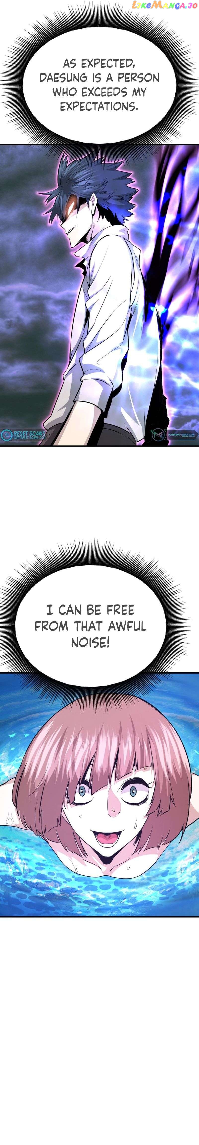 Han Dae Sung Returned From Hell Chapter 57 - page 18