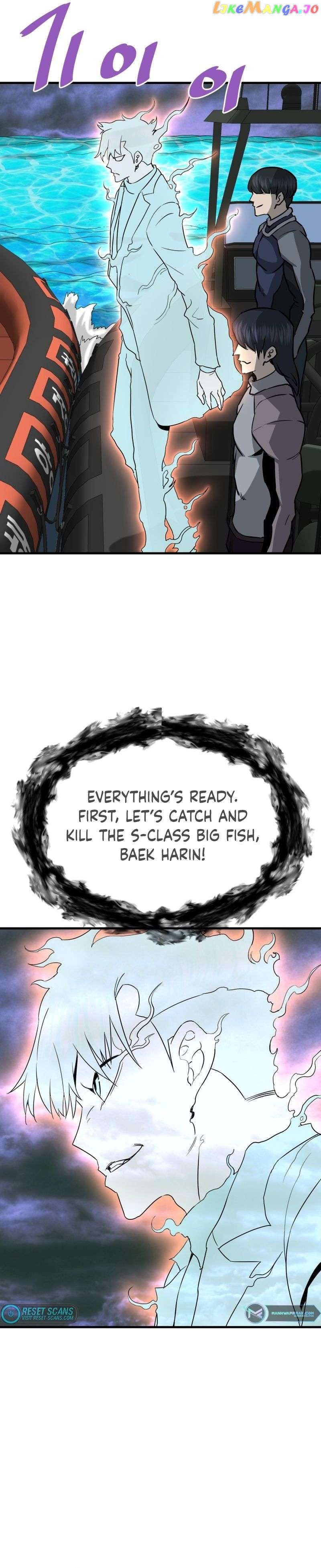 Han Dae Sung Returned From Hell Chapter 57 - page 25