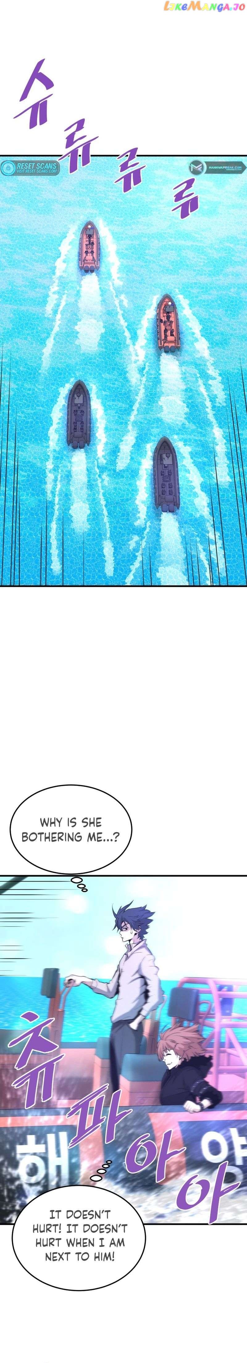 Han Dae Sung Returned From Hell Chapter 56 - page 11