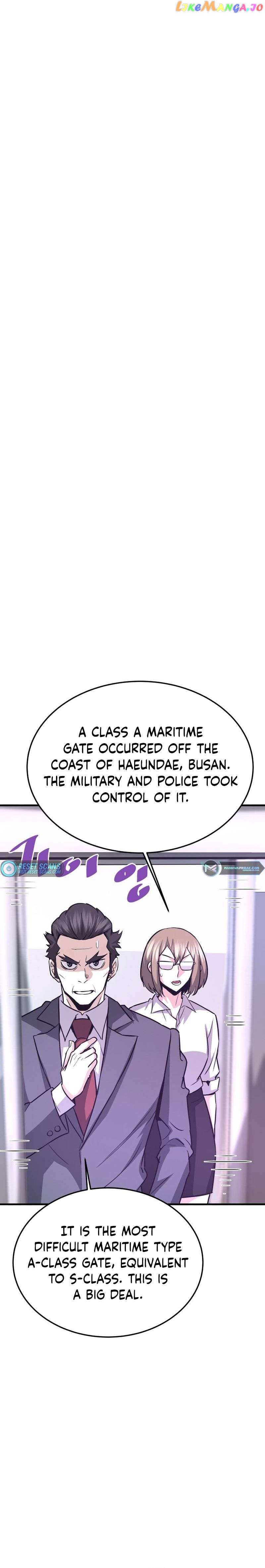 Han Dae Sung Returned From Hell Chapter 55 - page 12