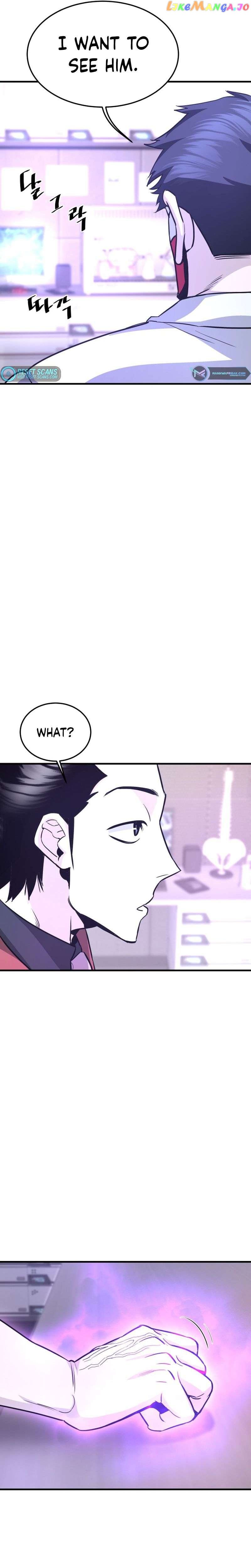 Han Dae Sung Returned From Hell Chapter 55 - page 23