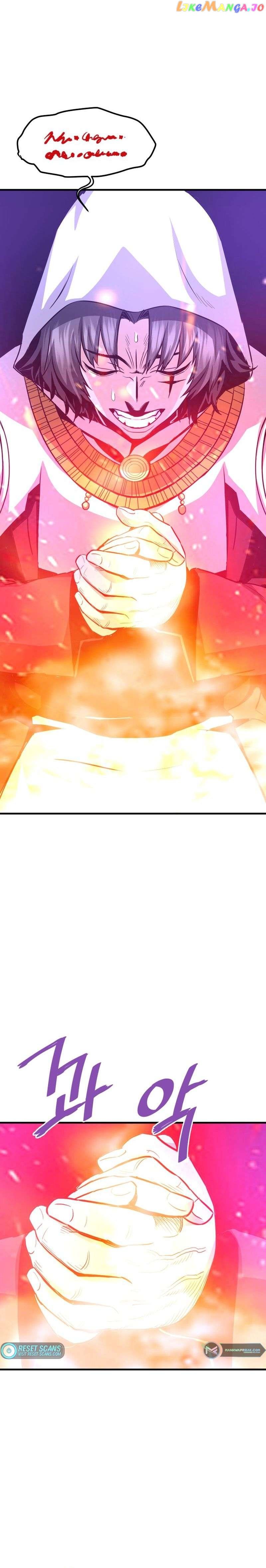 Han Dae Sung Returned From Hell Chapter 55 - page 5