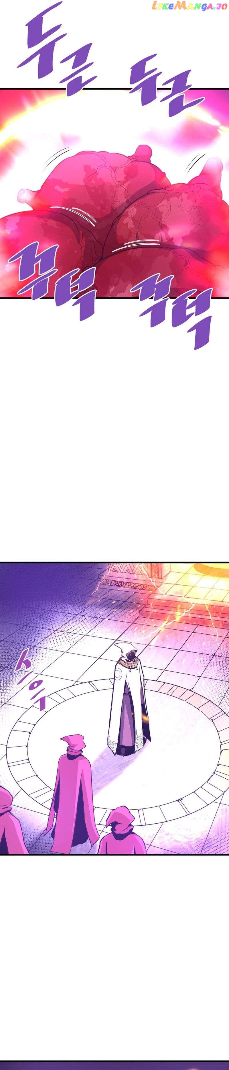 Han Dae Sung Returned From Hell Chapter 55 - page 6