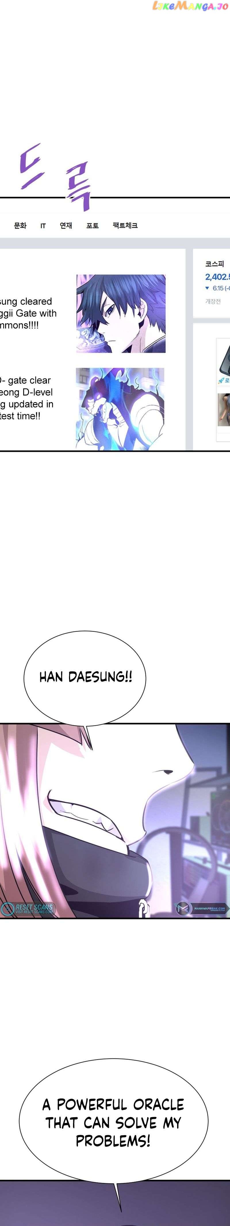 Han Dae Sung Returned From Hell Chapter 54 - page 5
