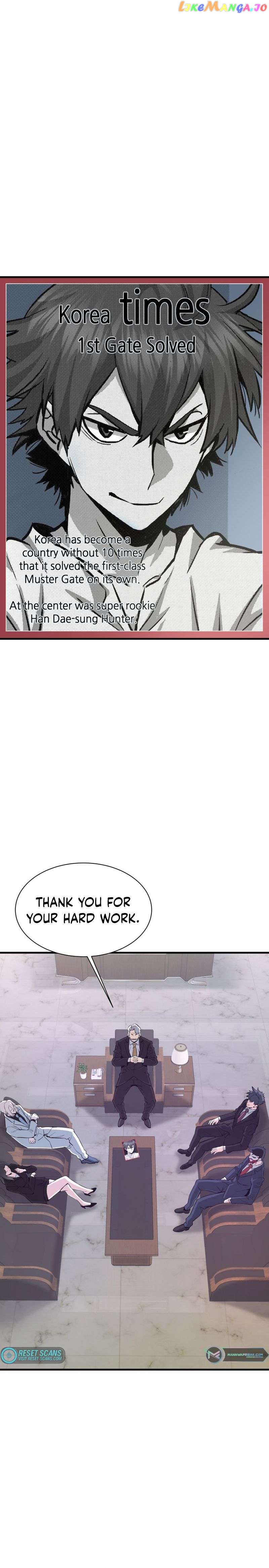 Han Dae Sung Returned From Hell Chapter 53 - page 12