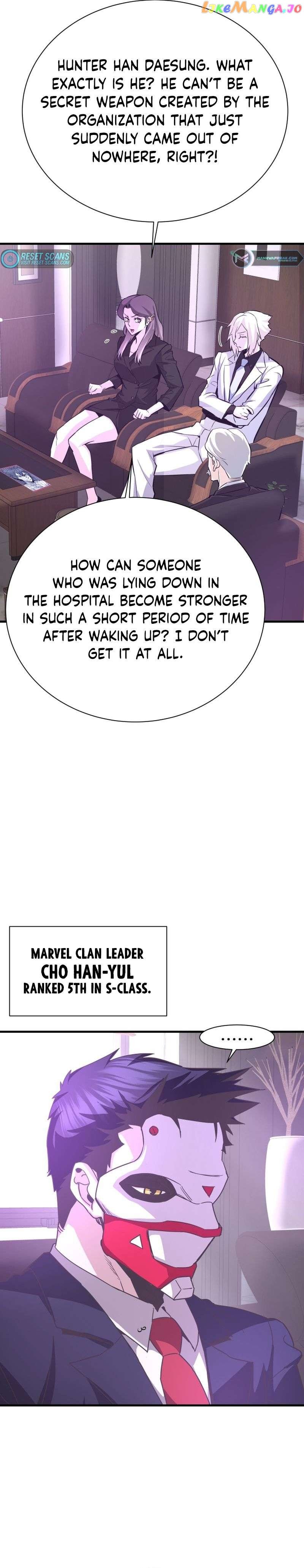 Han Dae Sung Returned From Hell Chapter 53 - page 14