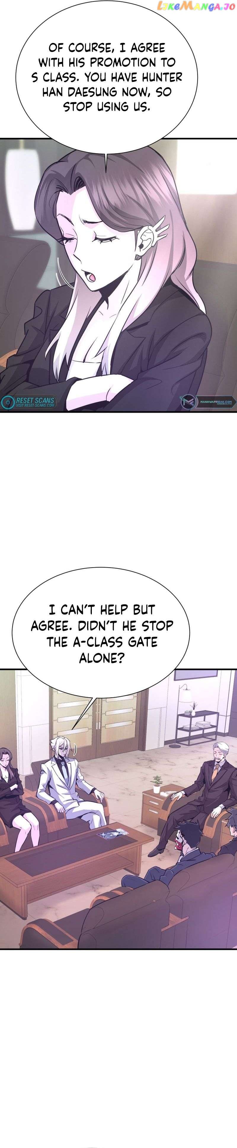 Han Dae Sung Returned From Hell Chapter 53 - page 16