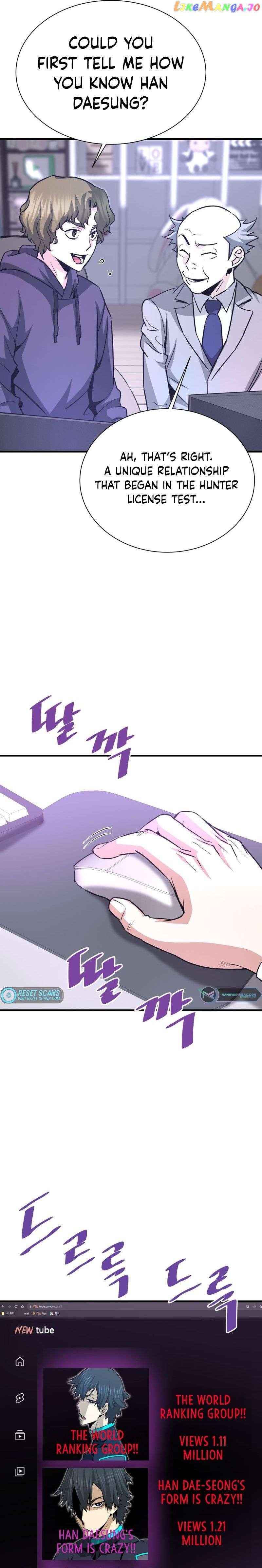 Han Dae Sung Returned From Hell Chapter 53 - page 19