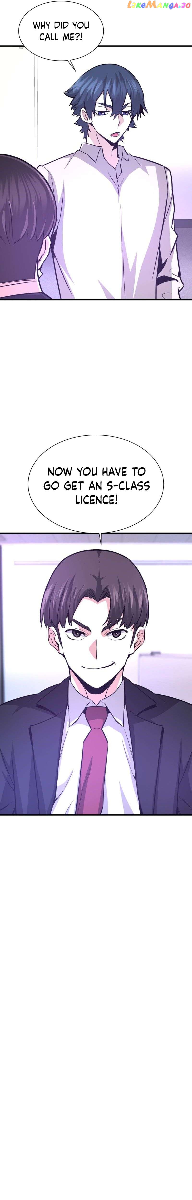 Han Dae Sung Returned From Hell Chapter 53 - page 23