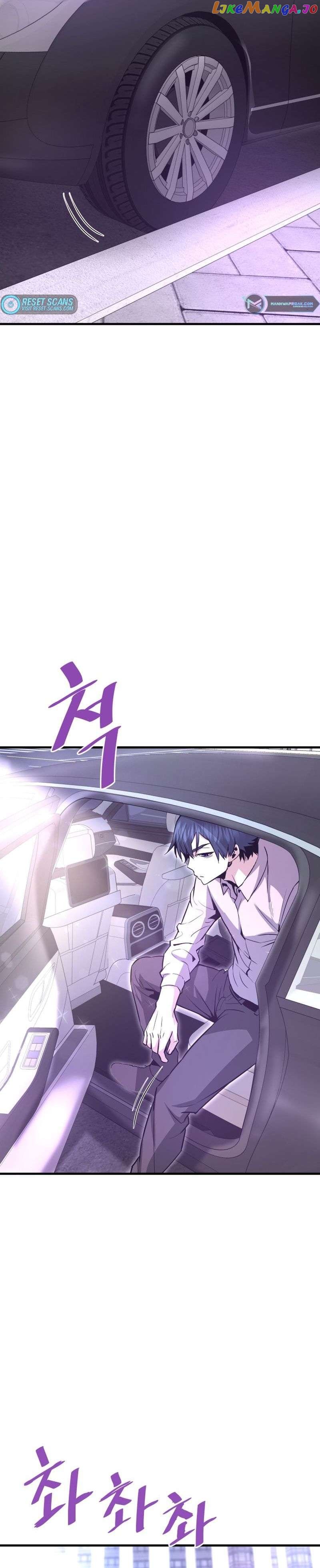 Han Dae Sung Returned From Hell Chapter 53 - page 26