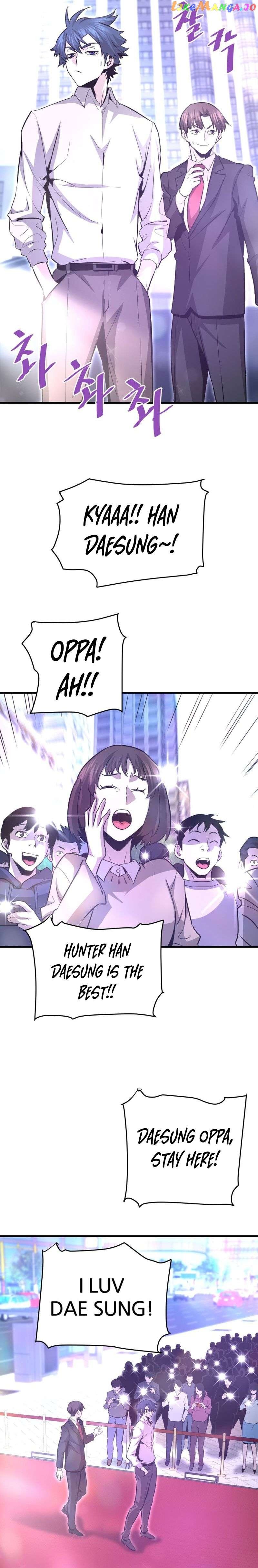 Han Dae Sung Returned From Hell Chapter 53 - page 27