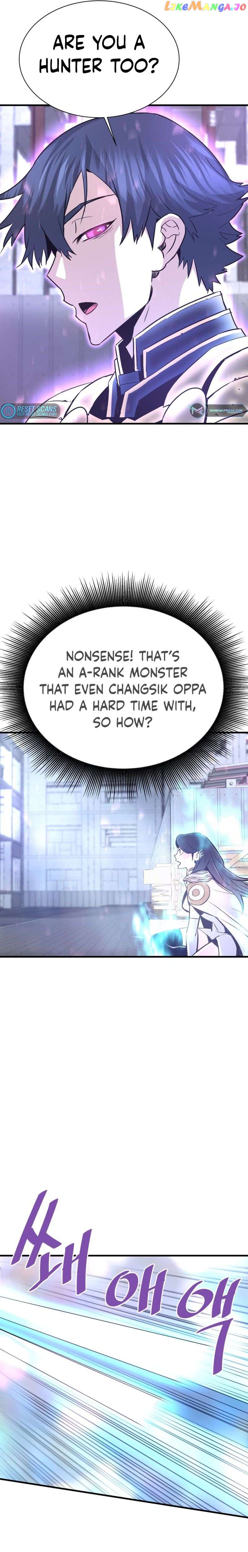Han Dae Sung Returned From Hell Chapter 53 - page 5
