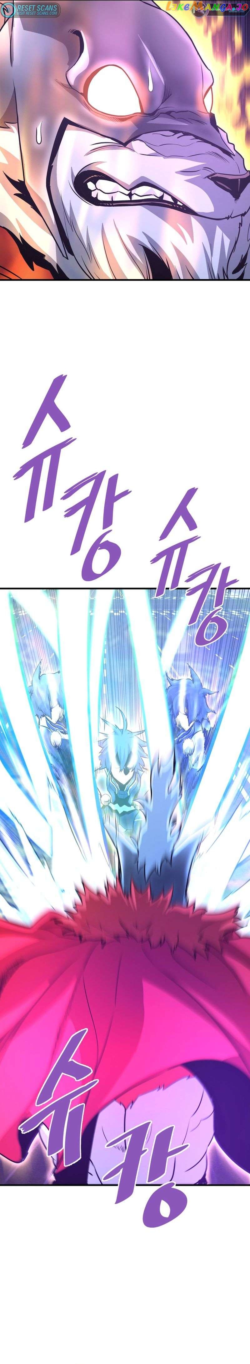 Han Dae Sung Returned From Hell Chapter 52 - page 16