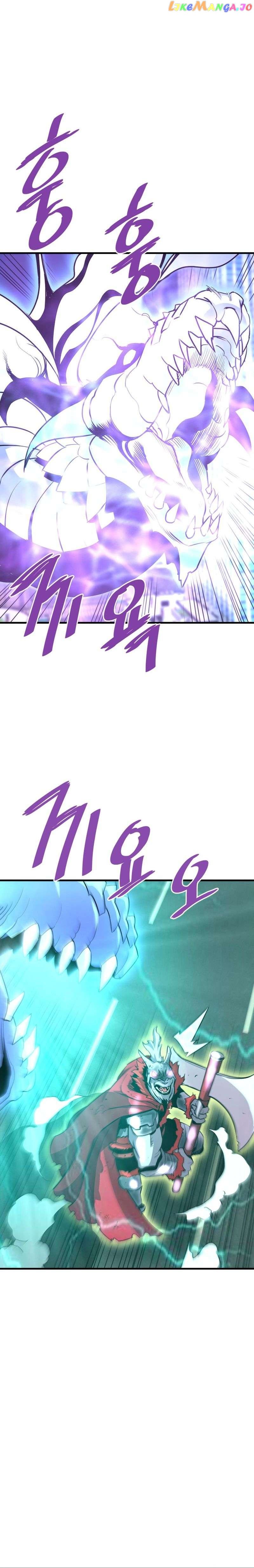 Han Dae Sung Returned From Hell Chapter 52 - page 26