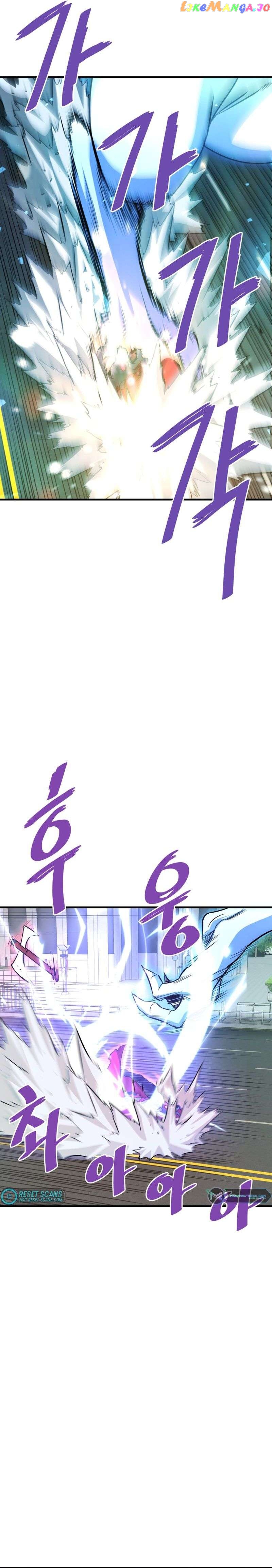 Han Dae Sung Returned From Hell Chapter 52 - page 28