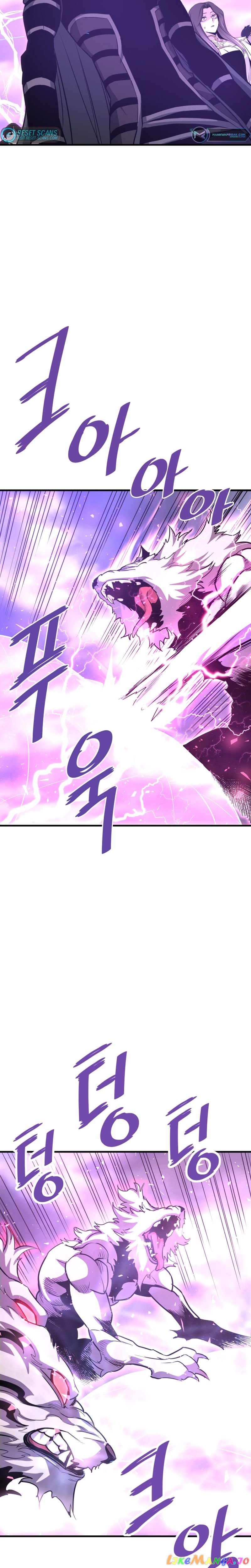 Han Dae Sung Returned From Hell Chapter 50 - page 15