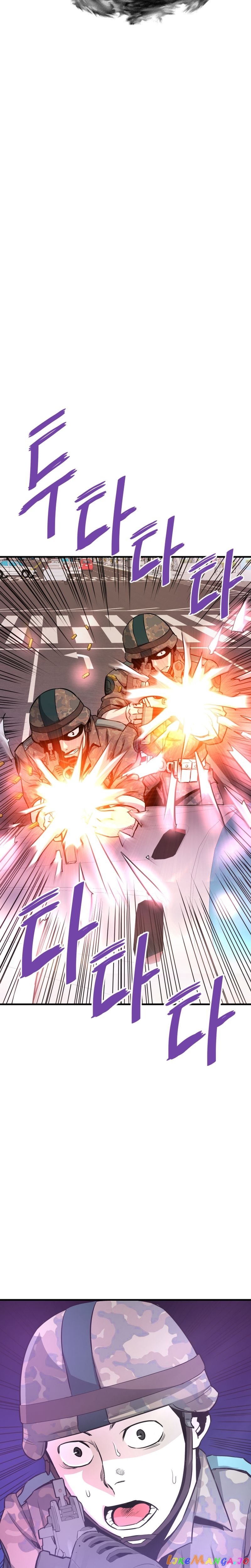 Han Dae Sung Returned From Hell Chapter 50 - page 25