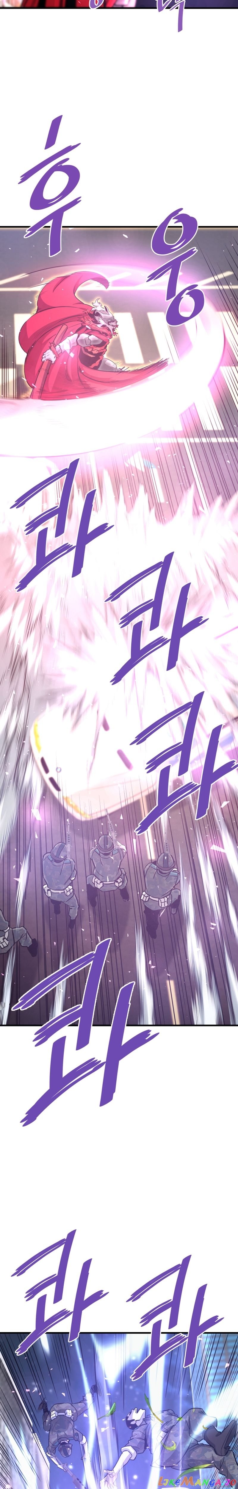 Han Dae Sung Returned From Hell Chapter 50 - page 28