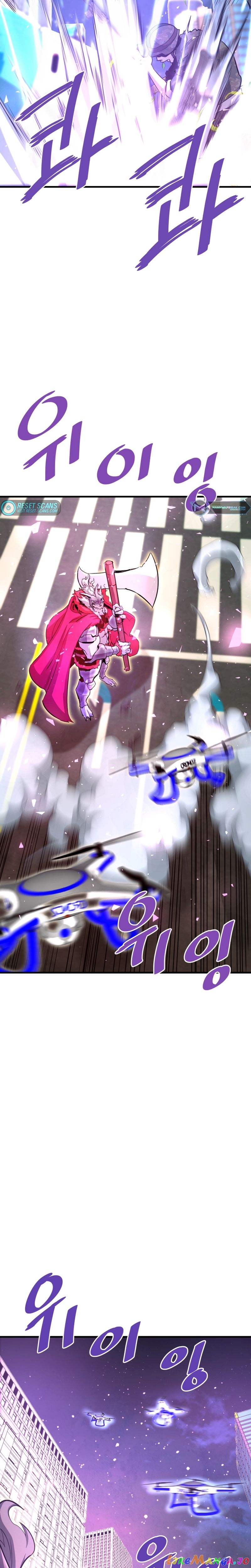 Han Dae Sung Returned From Hell Chapter 50 - page 29