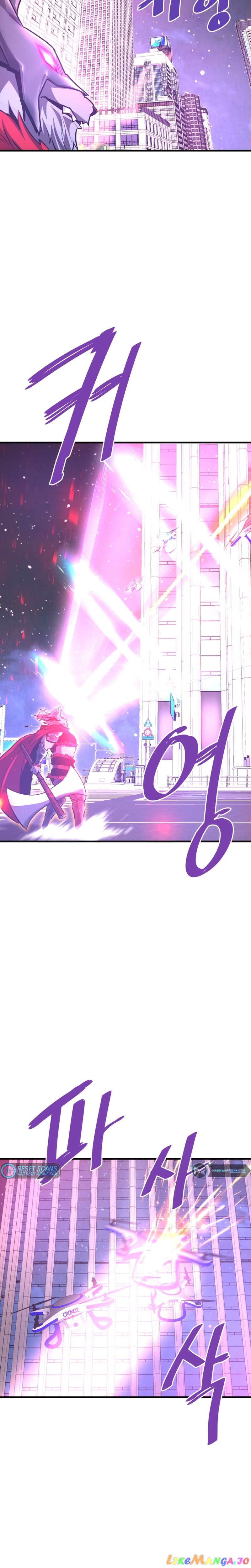 Han Dae Sung Returned From Hell Chapter 50 - page 30
