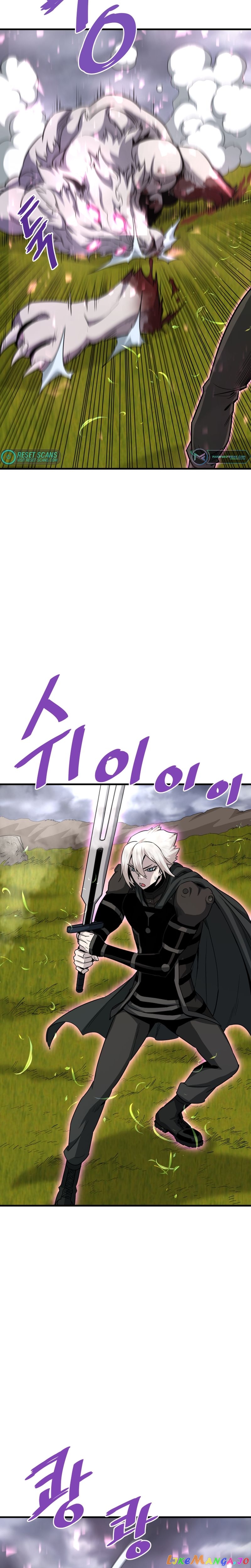 Han Dae Sung Returned From Hell Chapter 50 - page 7