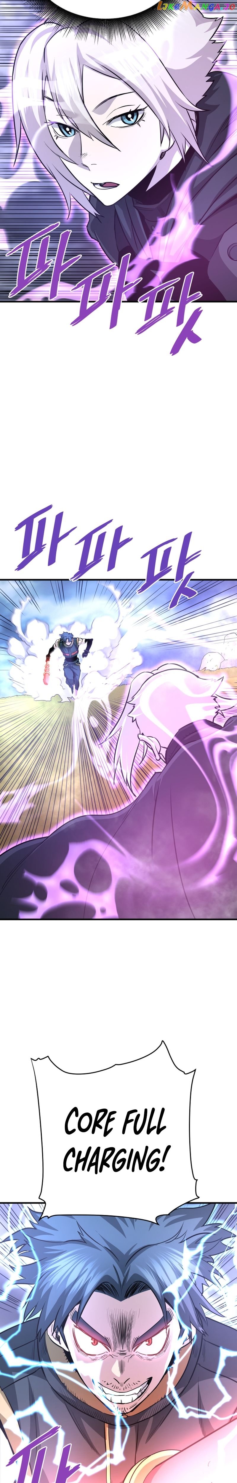Han Dae Sung Returned From Hell Chapter 48 - page 12