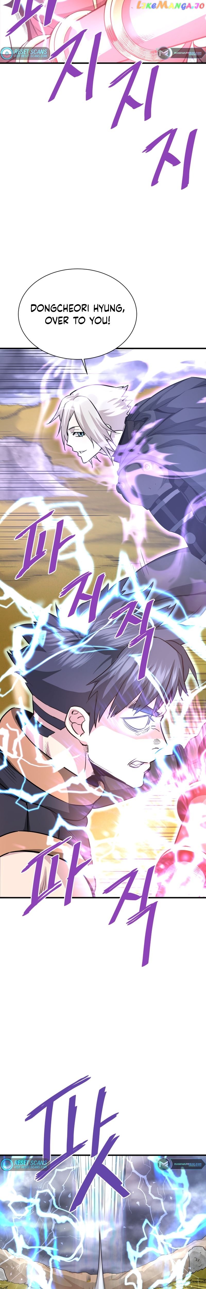 Han Dae Sung Returned From Hell Chapter 48 - page 13