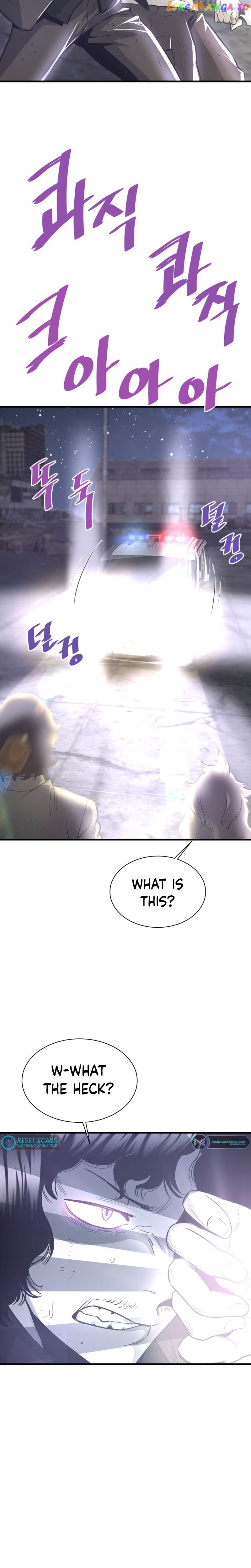 Han Dae Sung Returned From Hell Chapter 48 - page 25