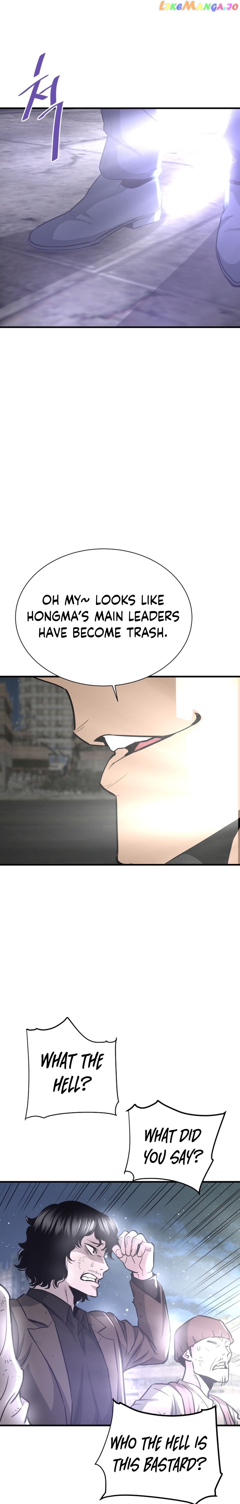 Han Dae Sung Returned From Hell Chapter 48 - page 26