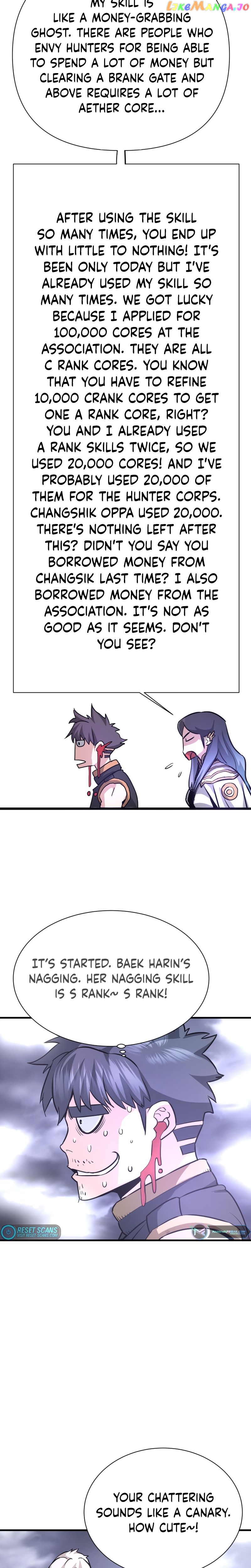 Han Dae Sung Returned From Hell Chapter 48 - page 31