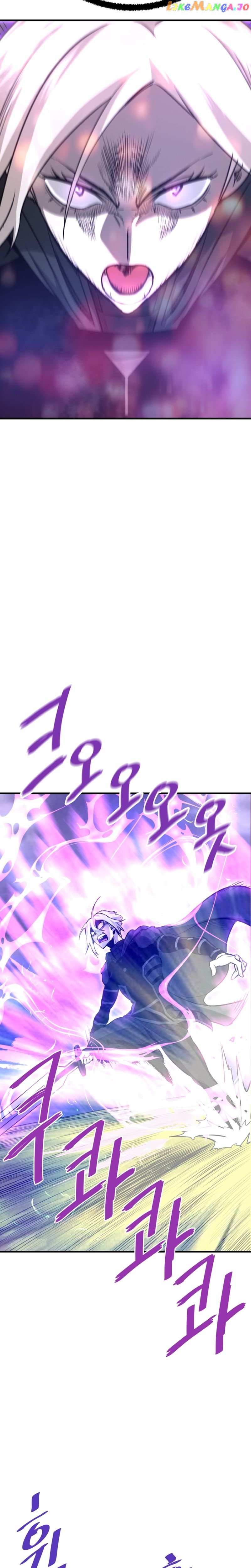 Han Dae Sung Returned From Hell Chapter 48 - page 8