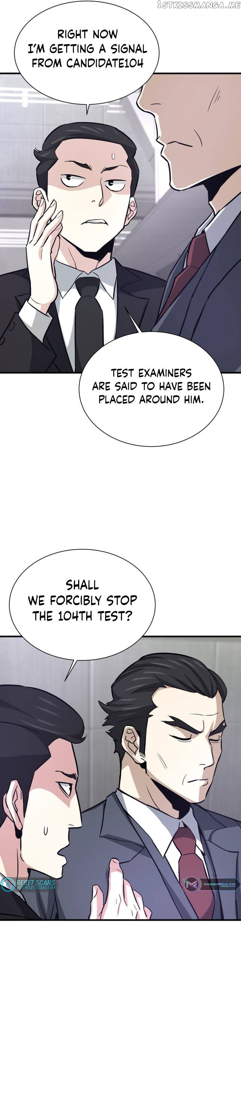 Han Dae Sung Returned From Hell Chapter 33 - page 12