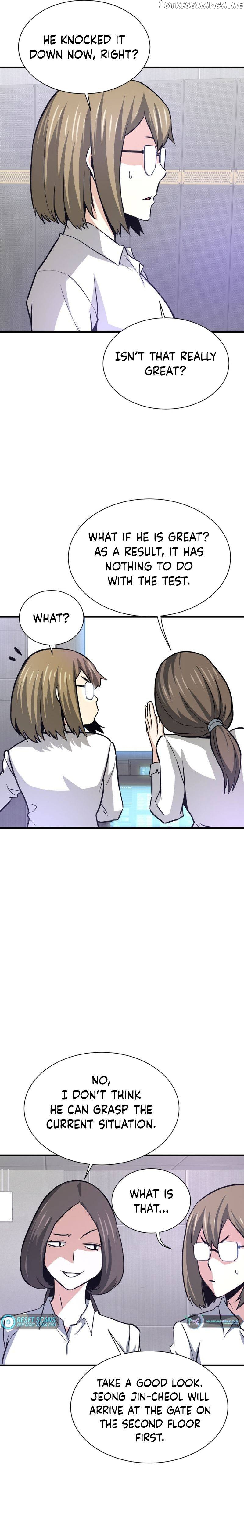 Han Dae Sung Returned From Hell Chapter 33 - page 19
